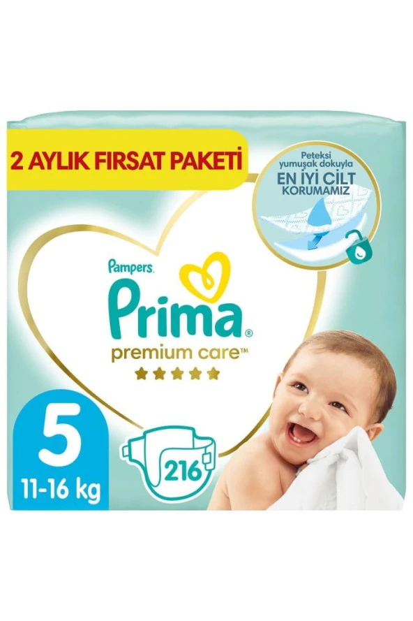 Prima Bebek Bezi Premium Care 5 Beden 216 Adet Junior 2 Aylık Fırsat Paketi