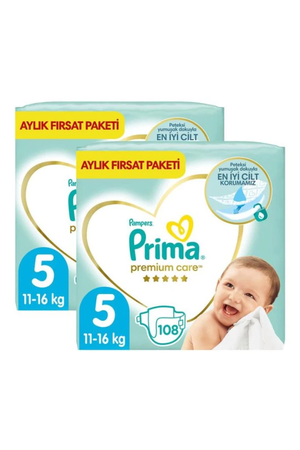Prima Bebek Bezi Premium Care 5 Beden 216 Adet Junior 2 Aylık Fırsat Paketi - 2
