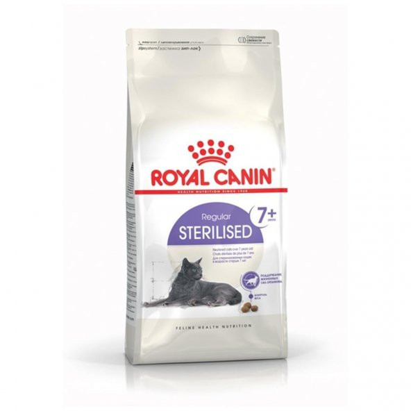 Royal Canin Kısır +7 Yaşlı Kedi Maması 1,5 Kg