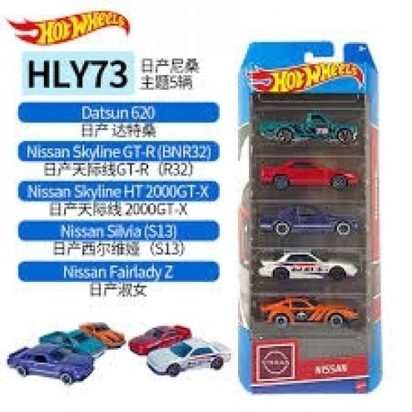 Hot Wheels 5 li Araba Seti Nissan HLY73 DATSUN 620 - FAIRLANDY Z - SILVIA S13 - SKYLİNE GT-R - SKYLİNE HT 2000GT-X