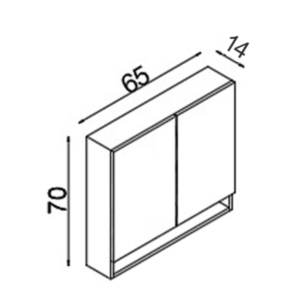 Teta Home Batum 65 Cm Mdf Banyo Üst Aynalı Dolap  Antrasit - 3