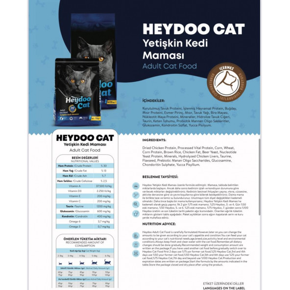 Heydoo Tavuklu Yetişkin Kedi Maması 5 kg - 4
