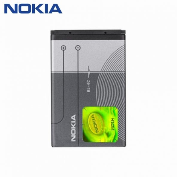 Day Nokia 6136 (BL4c 890 mAh Batarya Pil Orijinal Uzun Ömürlü Yüksek Kapasite)