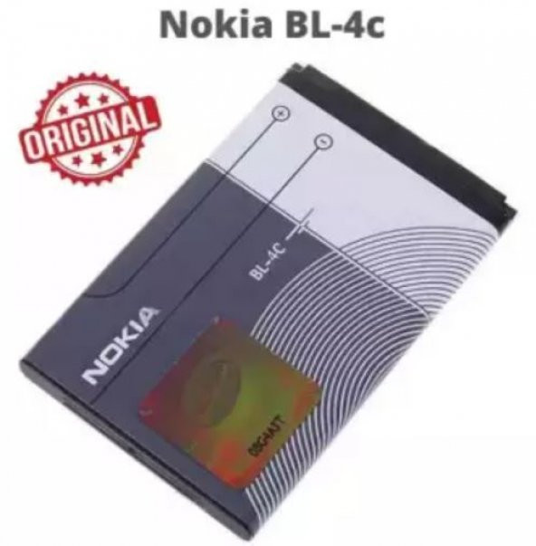 Day Nokia 6101 (BL4c 890 mAh Batarya Pil Orijinal Uzun Ömürlü Yüksek Kapasite)