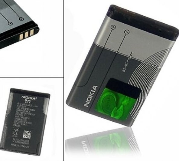 Day Nokia 6101 (BL4c 890 mAh Batarya Pil Orijinal Uzun Ömürlü Yüksek Kapasite)