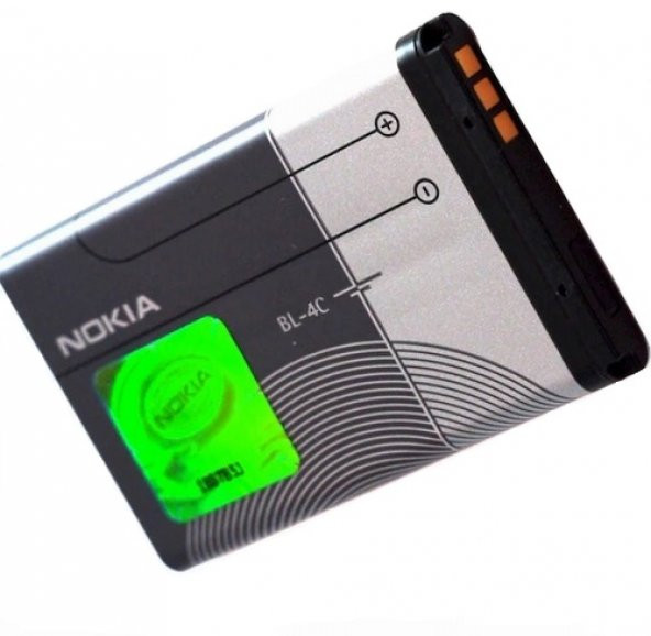 Day Nokia 3500C (BL4c 890 mAh Batarya Pil Orijinal Uzun Ömürlü Yüksek Kapasite)