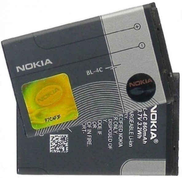 Day Nokia X3-00 (BL4c 890 mAh Batarya Pil Orijinal Uzun Ömürlü Yüksek Kapasite)