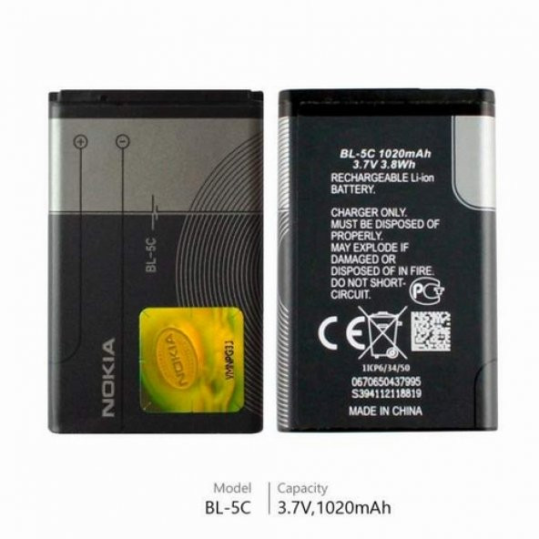 Day Nokia BL-5C 1600 (BL5c 1020 mAh Batarya Pil Orijinal Uzun Ömürlü Yüksek Kapasite)