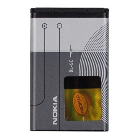 Day Nokia BL-5C 1110 (BL5c 1020 mAh Batarya Pil Orijinal Uzun Ömürlü Yüksek Kapasite)