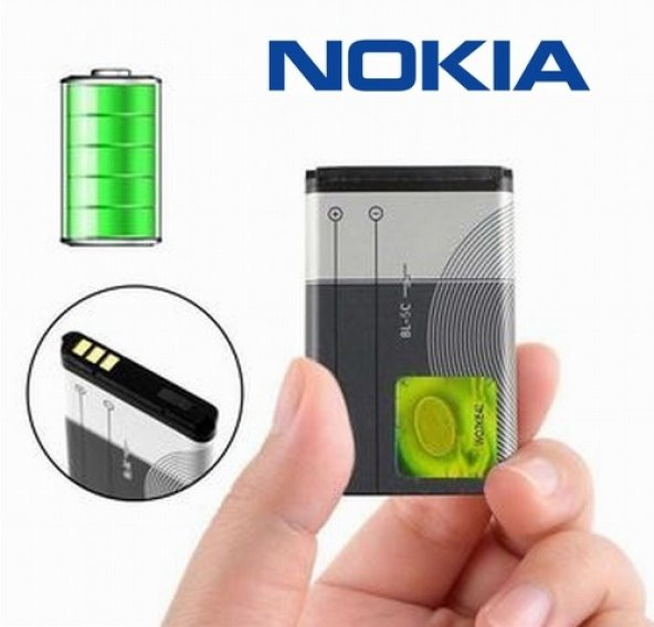 Day Nokia BL-5C 6330 (BL5c 1020 mAh Batarya Pil Orijinal Uzun Ömürlü Yüksek Kapasite)
