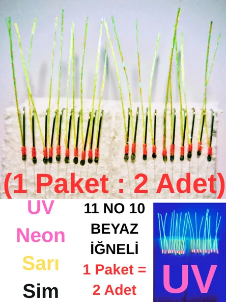 Eagenset Çapari İstavrit Çaparisi, Ultraviyole UV Neon 11 No Beyaz İğne, 10 İgneli Çapari 2li Paket - Resim 7