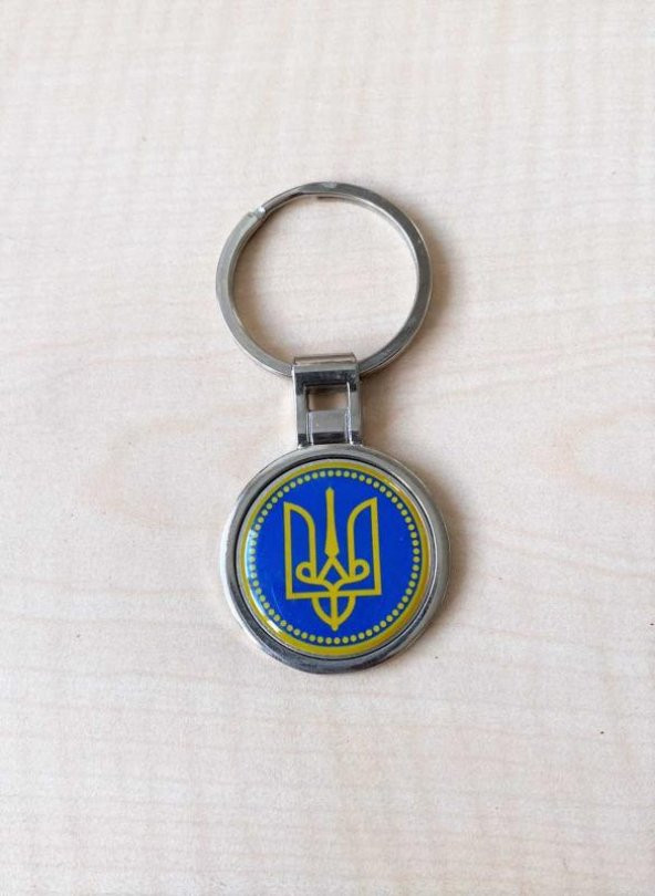 KOLEKSİYONLUK YURTDIŞI METAL ANAHTARLIK ürün görseli