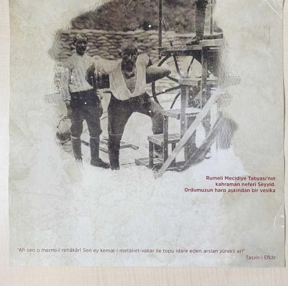 40X40 CM ÇANAKKALE RESİMLERİ SEYİD ONBAŞI MECİDİYE TABYASI KUŞE KAĞIT BASKI NO 44