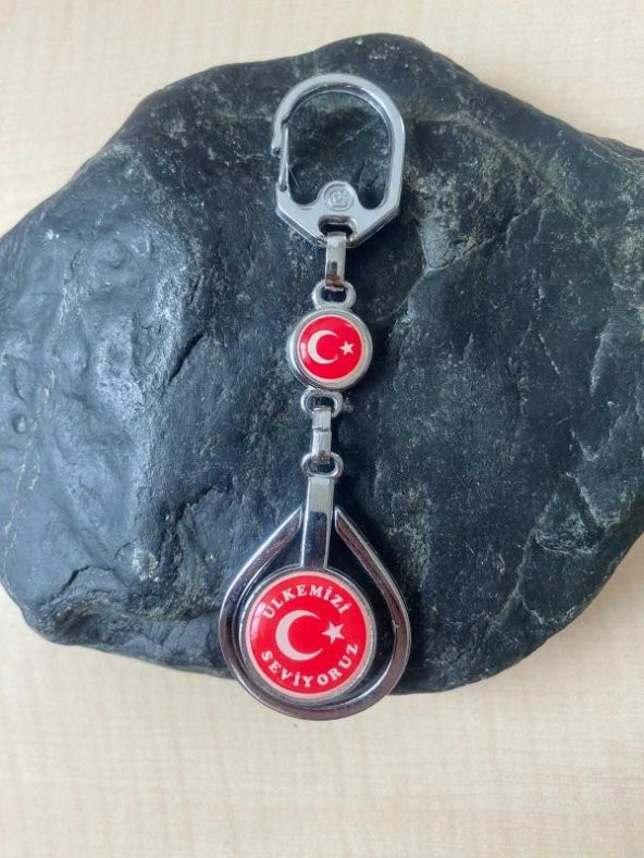 KOLEKSİYONLUK ÜLKEMİZİ SEVİYORUZ YAZILI ANAHTARLIK AYYILDIZ