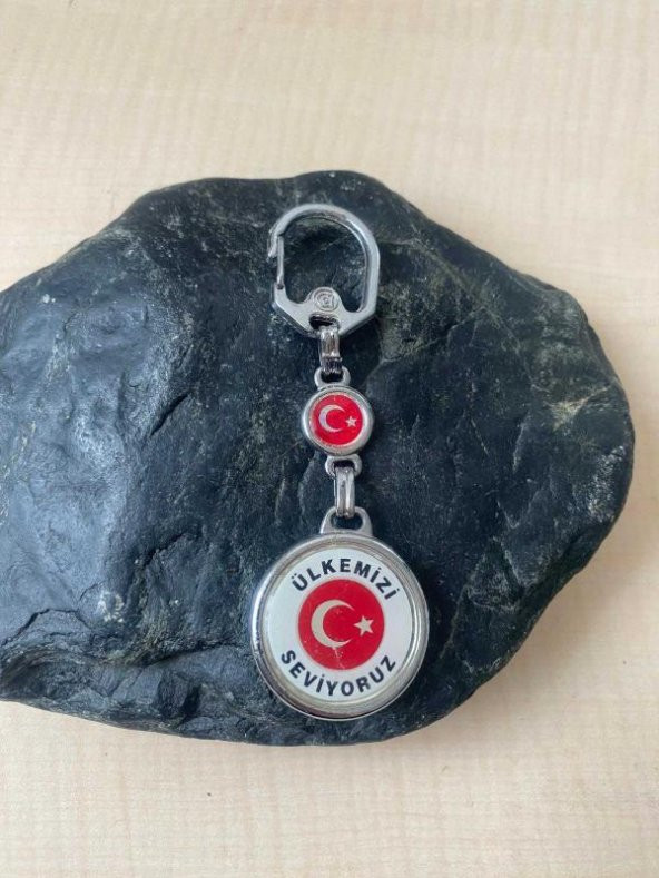 KOLEKSİYONLUK ÜLKEMİZİ SEVİYORUZ YAZILI ANAHTARLIK AYYILDIZ NO 43 ürün görseli