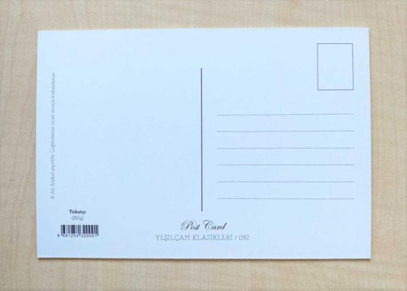 KEMAL SUNAL TOKATÇI YEŞİLÇAM FİLM KARTPOSTALI 10X15 CM - Resim 2