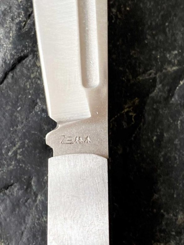 Avcı Bıçağı Temiz - Resim 3