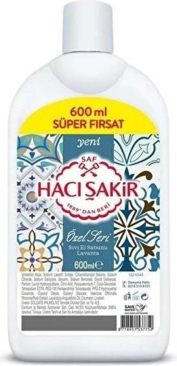 Hacı Şakir Özel Seri Lavanta Sıvı El Sabunu 4 x 600 ML