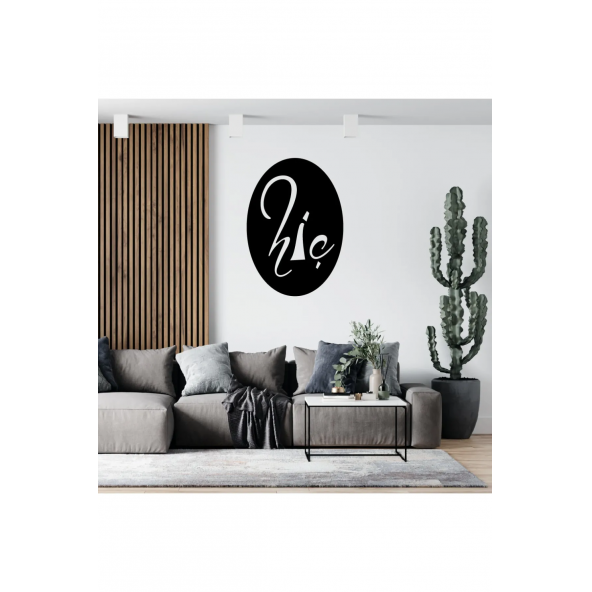 Hiç Yazılı Tekli Ahşap Tablo ürün görseli