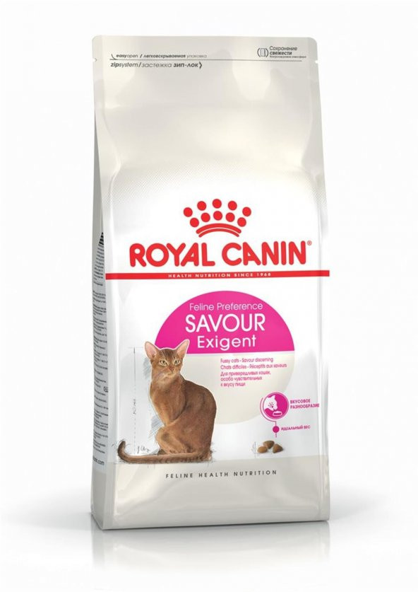 Royal Canin Savour Exigent Hassas Seçici Kediler İçin Kedi Maması 4 Kg