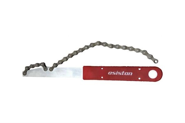 Asistan Gyver Ruble Sökme Anahtarı Zincirli Kaset Dişli Tutucu Anahtar Kırmızı - 2