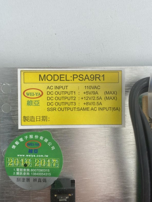 Wei-Ya PSA9R1 Oyun Makinesi Güç Kaynağı 110V - 5/8/12V - 5