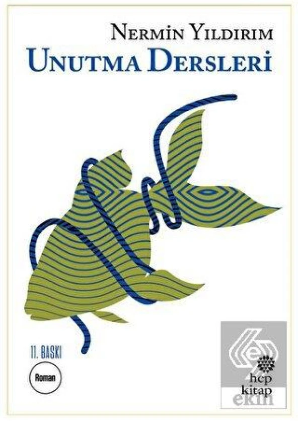 Unutma Dersleri