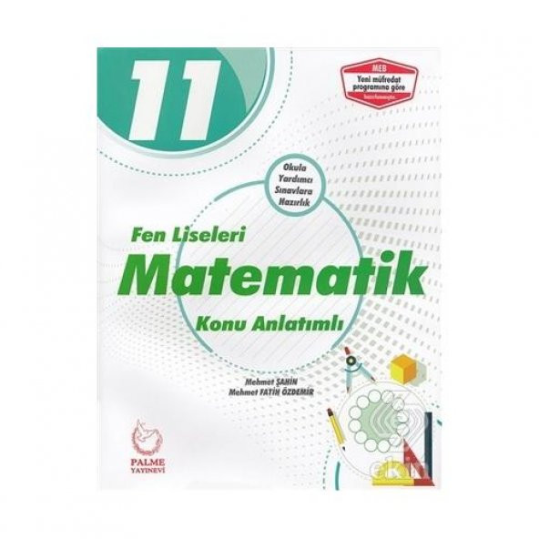 11. Sınıf Fen Liseleri Matematik Konu Anlatımlı - 1