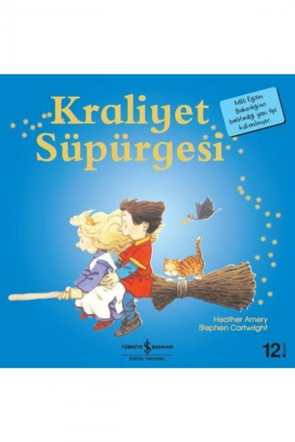 Kraliyet Süpürgesi