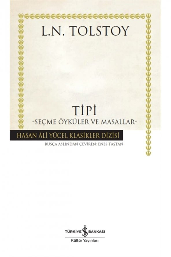 Tipi - Seçme Öyküler ve Masallar ürün görseli