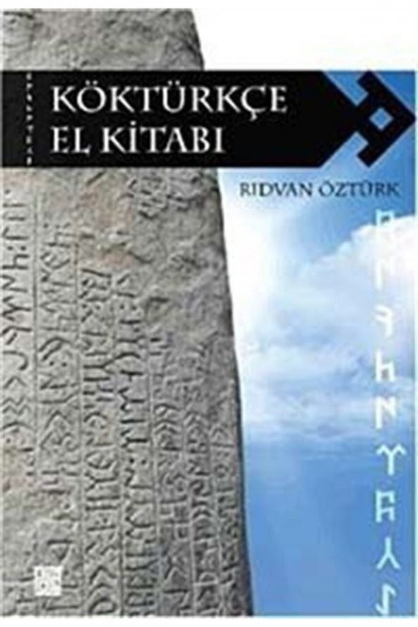 Köktürkçe El Kitabı