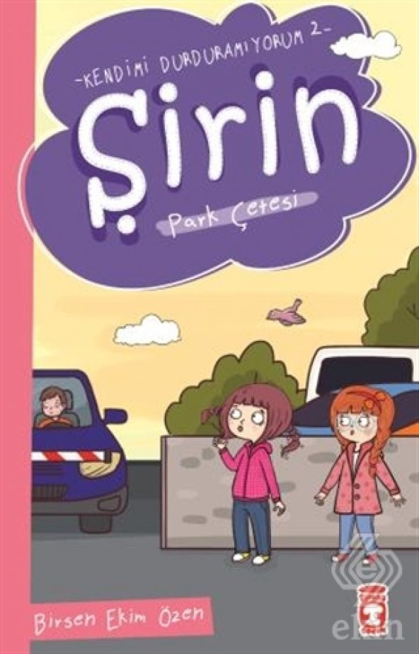 Şirin Park Çetesi - Kendimi Durduramıyorum 2