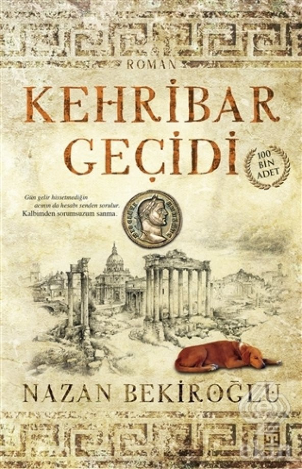 Kehribar Geçidi
