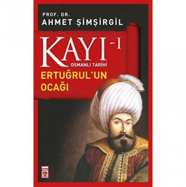 Kayı 1 - Ertuğrulun Ocağı