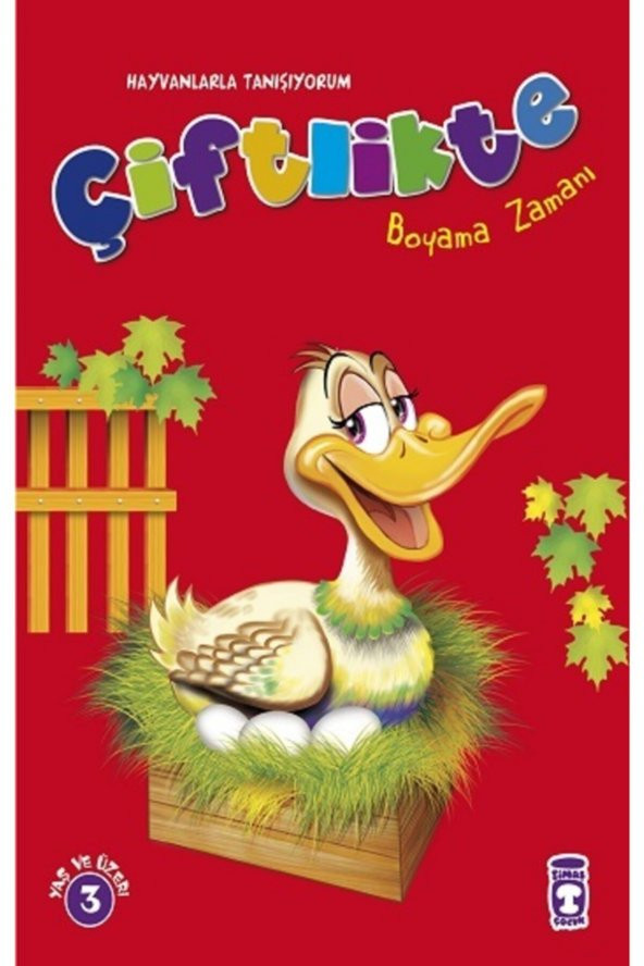 Çiftlikte Boyama Zamanı - Hayvanlarla Tanışıyorum - 1