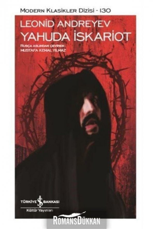 Yahuda İskariot - 1