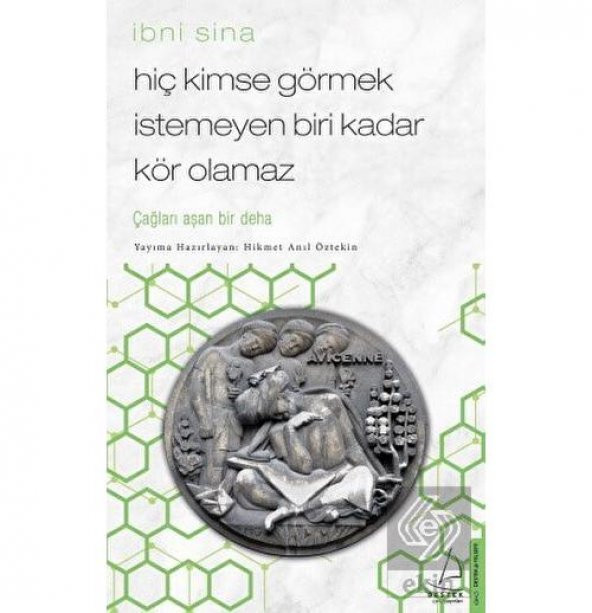 Hiç Kimse Görmek İstemeyen Biri Kadar Kör Olamaz -