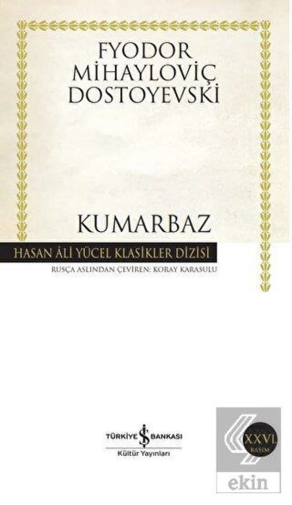 Kumarbaz
