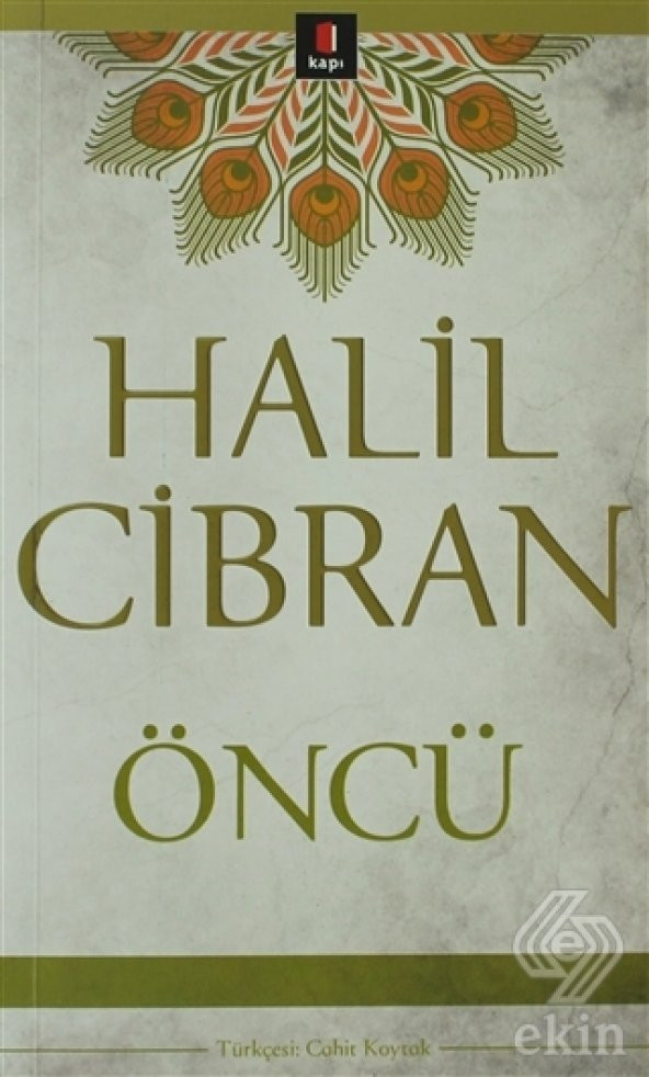 Öncü ürün görseli
