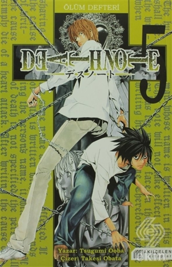 Death Note - Ölüm Defteri 5