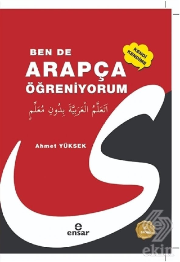 Ben de Arapça Öğreniyorum