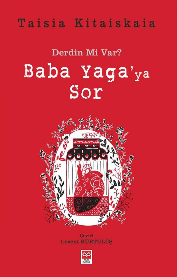 Baba Yagaya Sor