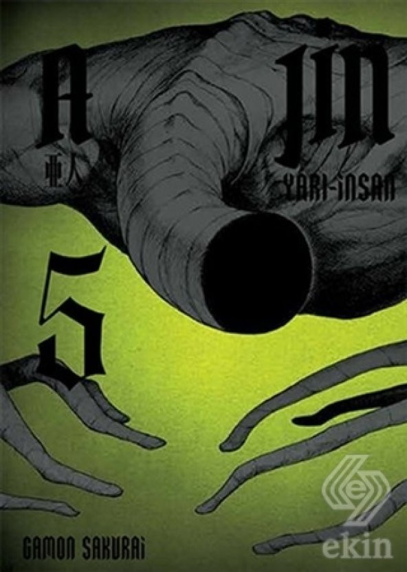 Ajin: Yarı İnsan 5.Cilt - 1