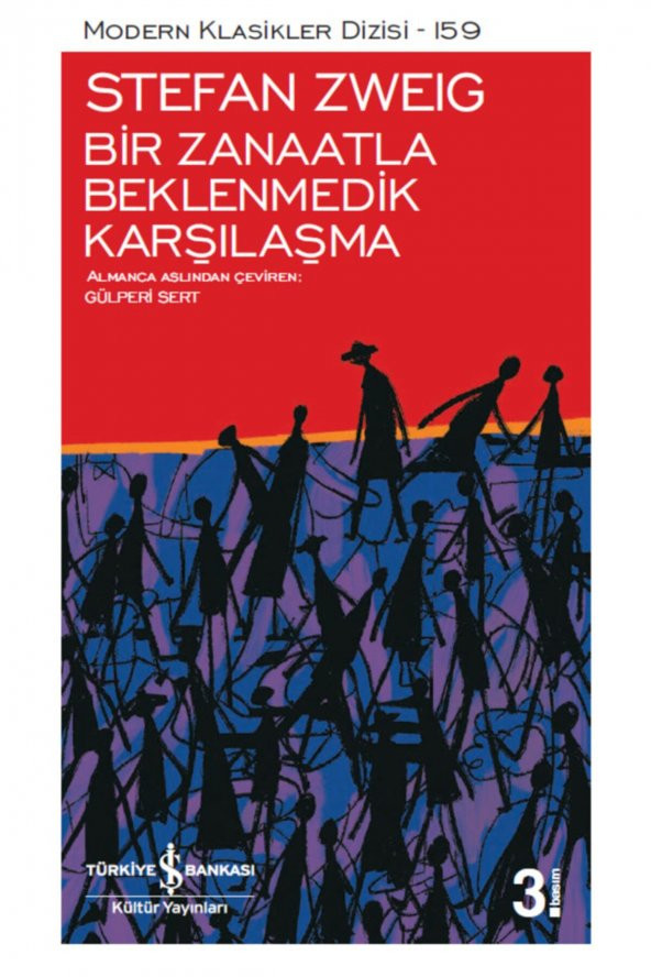 Bir Zanaatla Beklenmedik Karşılaşma