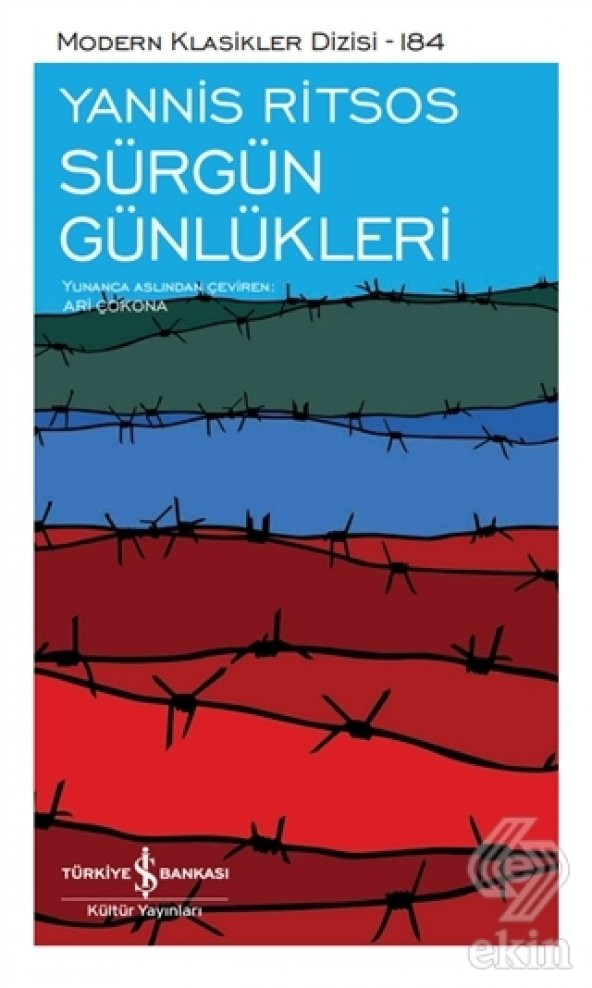 Sürgün Günlükleri