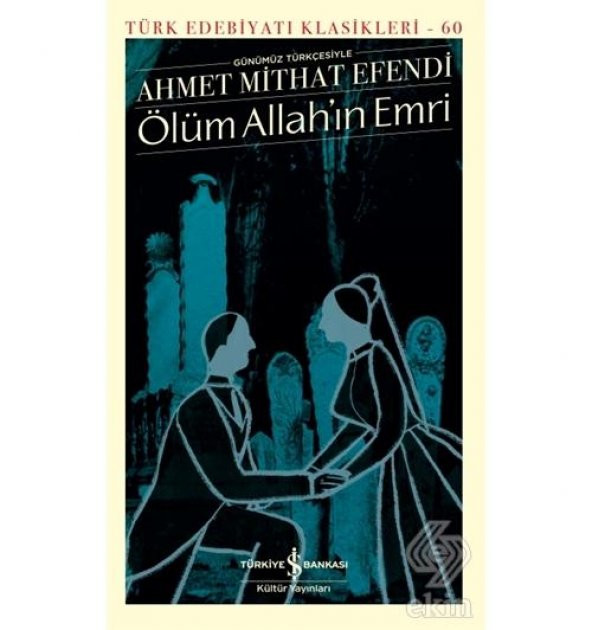 Ölüm Allah’ın Emri - 1