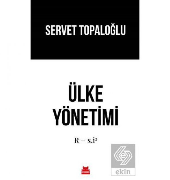 Ülke Yönetimi - 1