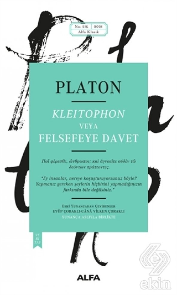 Kleitophon Veya Felsefeye Davet