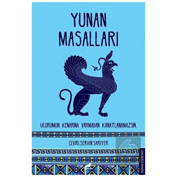 Yunan Masalları ürün görseli