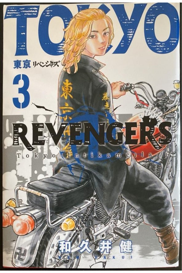 Tokyo Revengers 3 - Tokyo İntikamcıları